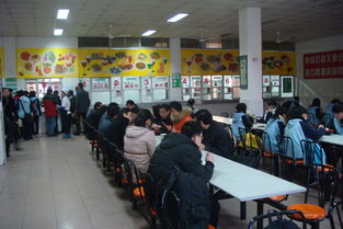 黨建引領，技術賦能 上海信息技術學校以黨建網(wǎng)站為抓手，深化技術服務內涵